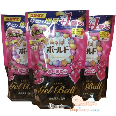 Túi viên nước giặt xả Gel Ball Nhật (hồng) 48 viên