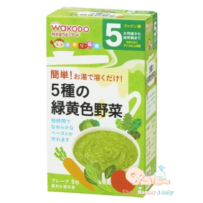 Wakodo 5m ( carot - cachua -rau xanh)