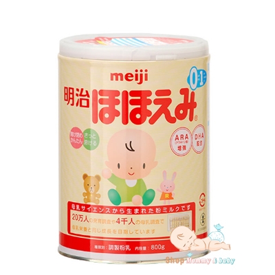 Sữa Meiji 0