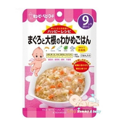 Cháo ăn dặm Kewpie (cá ngừ-rong biển) (9m+)