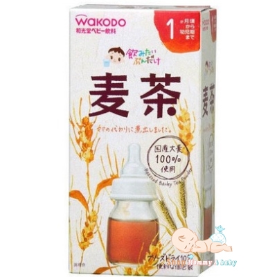 Trà lúa mạch Wakodo