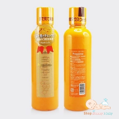 Nước Súc Miệng Propolinse Nhật Bản 600ml