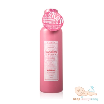 Nước Súc Miệng Propolinse Nhật Bản 600ml