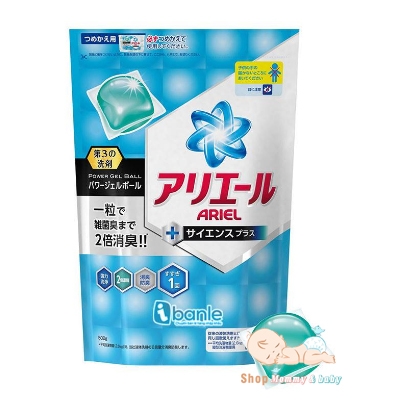 Túi Viên nước giặt đồ Ariel