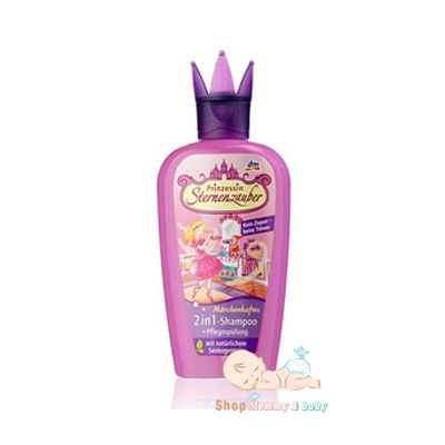 Dầu gội xả cho bé công chúa Prinzessin Đức 200ml (2 trong 1)