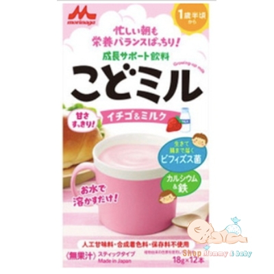 Sữa Morinaga Kodomil Cho Bé Từ 18 Tháng Tuổi (Nhật) - Dâu