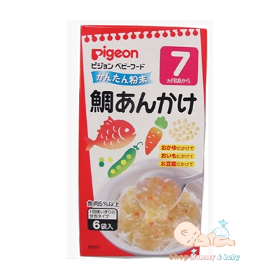 Soup Pigeon hải sản