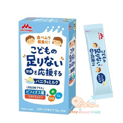 Sữa Morinaga Kodomil - cân bằng dinh dưỡng trẻ trên 3 tuổi
