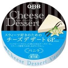 Phomai Qbb