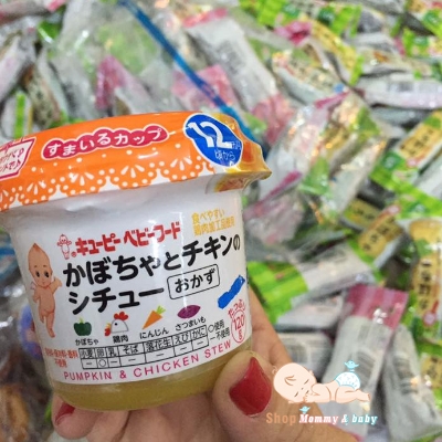 Cháo hủ kewpie 12m