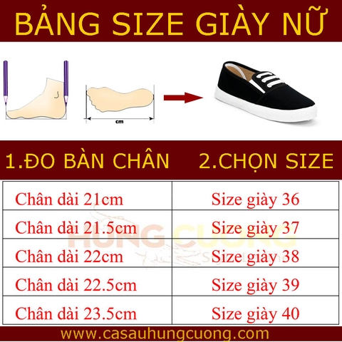 Giày