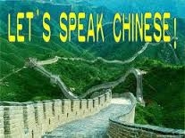 Kinh nghiệm học tốt tiếng Trung