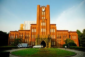 Trường đại học ngoại ngữ Tokyo Nhật Bản