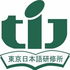 Giới thiệu về trường Tokyo Institute Of Japanese (TIJ)
