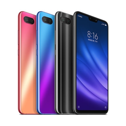 Xiaomi Mi 8 Youth Edition