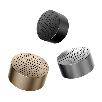 Mi Portable Bluetooth Speaker