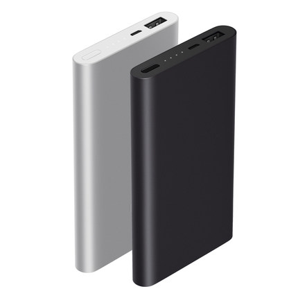 Sạc dự phòng Xiaomi 10000 mAh Gen 2