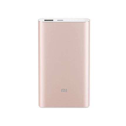 Sạc dự phòng Xiaomi Mi Powerbank Pro phiên bản mới