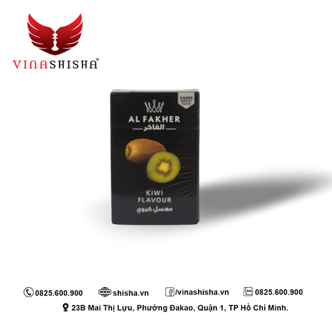 AL FAKHER KIWI 50GR