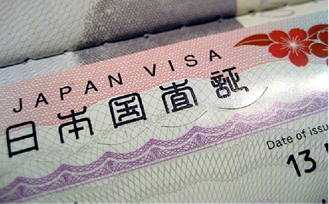 Visa du lịch Nhật Bản