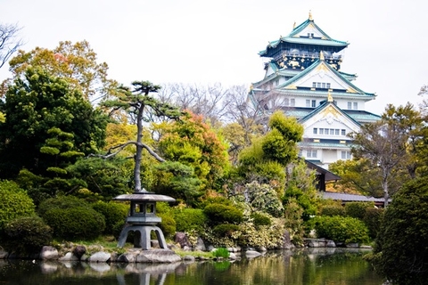 Tour Nhật Bản: Tokyo - Nikko - Hakone - Núi Phú Sĩ - 5N/4Đ