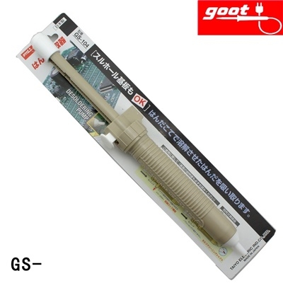 Suction Tin Soldering GOOT GS-100