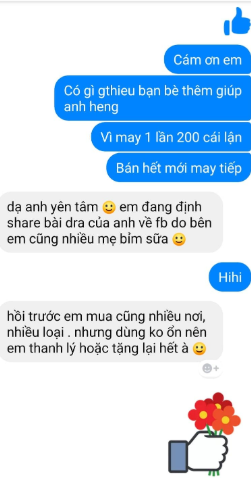 Mẫu
