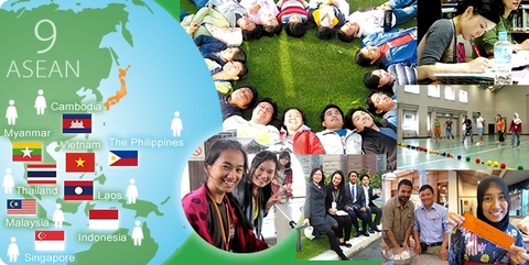 VICC TUYỂN THỰC TẬP SINH TRUYỀN THÔNG CHƯƠNG TRÌNH HỌC BỔNG LÃNH ĐẠO NHẬT BẢN IATSS FORUM