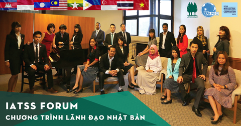 04 SUẤT HỌC BỔNG CHƯƠNG TRÌNH LÃNH ĐẠO TRẺ TẠI NHẬT BẢN - IATSS FORUM (HẠN NỘP HỒ SƠ: 30/06/2018)