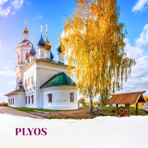 Moscow - Plyos - Kostroma - ST.Petersburg - Kazan kh 30/09