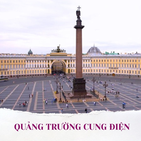 Moscow - Plyos - Kostroma - ST.Petersburg - Kazan kh 25/12