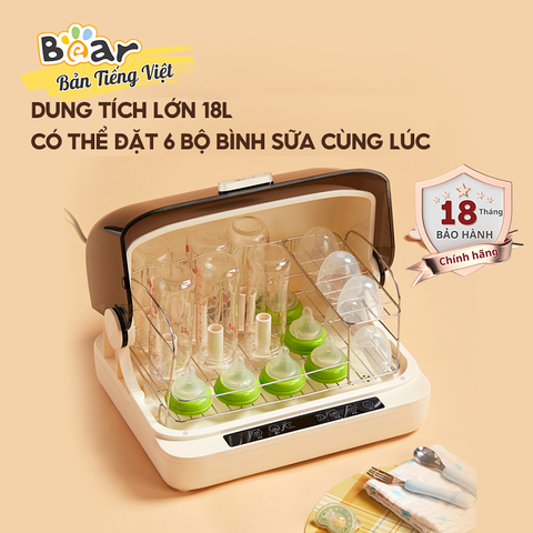 Máy tiệt trùng bằng UV & sấy khô bình sữa Bear SB-MTT20 18 Lít - bản Tiếng Việt