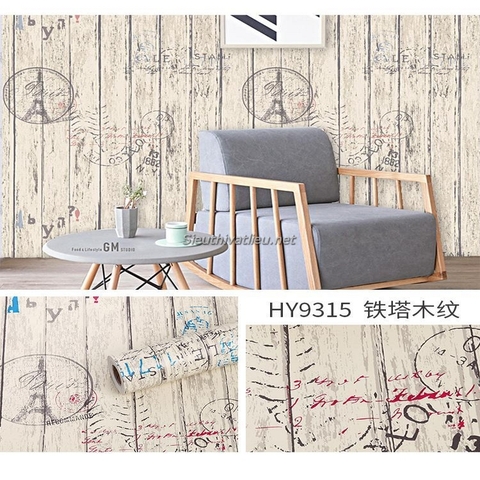 Decal dán tường giả gỗ HY9315