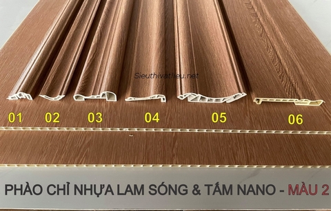 PHÀO CHỈ NHỰA VÂN GỖ MÀU NÂU - MÀU 2