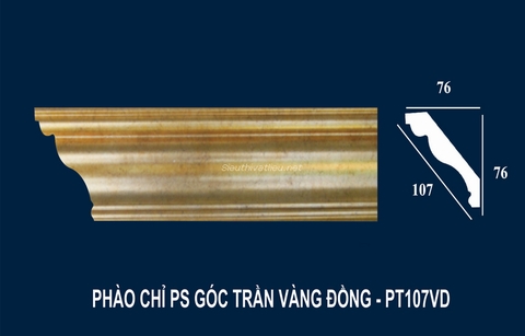 Phào chỉ PS góc trần vàng đồng PT107VD