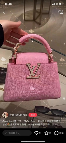 LV MINI CAPUCINES M24989 - LIKE AUTH 99%