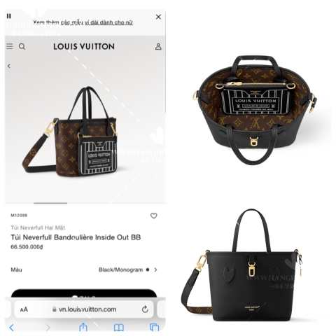 LV NEVERFULL BANDOURLIERE INSIDE OUT BB M12099 - LIKE AUTH 99%