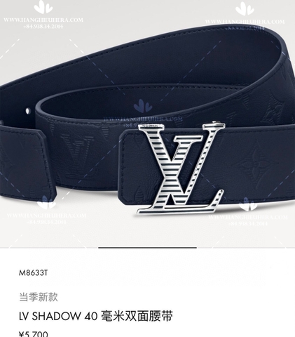 LV SHADOW 40MM REVERSIBLE BELT M8633T - LIKE AUTH 99%