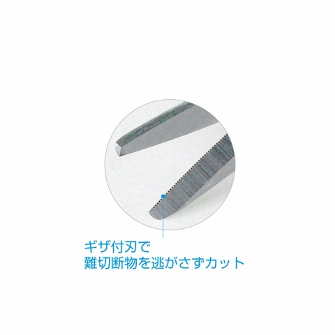 Kéo