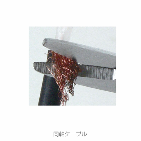 Kéo