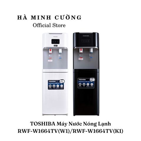 Cây nước nóng lạnh Toshiba RWF-W1664TV(W1) / RWF-W1664TV(K1)