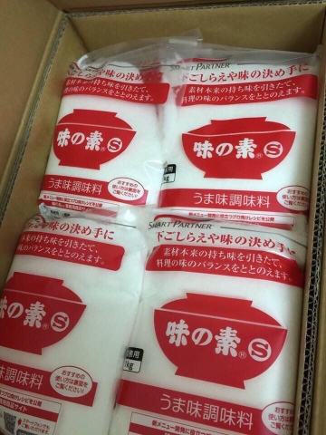 BỘT NGỌT AJINOMOTO NHẬT BẢN