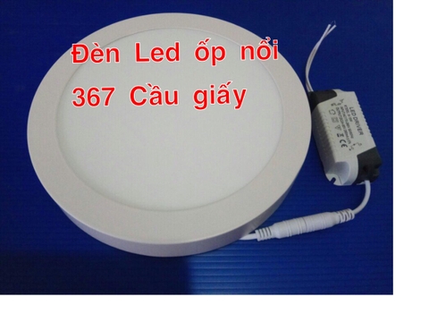 ĐÈN LED NỔI ỐP TRẦN TRÒN 18W