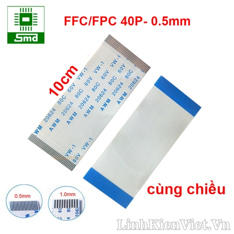 Cáp FFC/FPC dây nối bàn phím