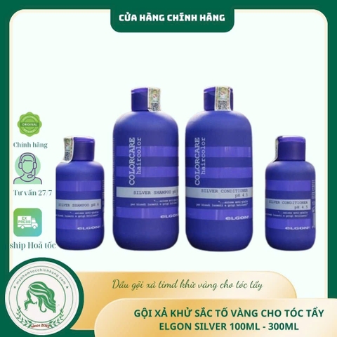 Dầu gội xả tím khử vàng Elgon Colorcare Silver Anti-Yellow