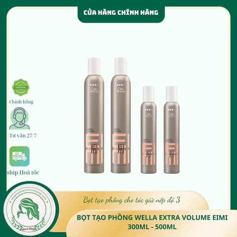 Bọt tạo độ phồng giữ nếp tóc Wella Extra Volume Styling Mousse 300ml - 500ml