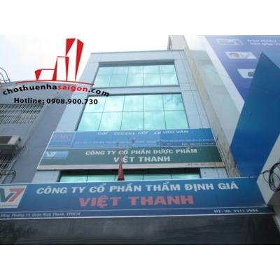 cho thuê nhà mặt tiền Quận Bình Thạnh,P15,đường Bạch Đằng 40tr/th