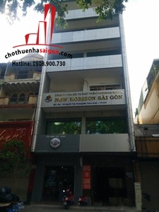 cho thuê tòa nhà mặt tiền đường nguyễn trãi quận 1, giá cho thuê:14.000$/tháng