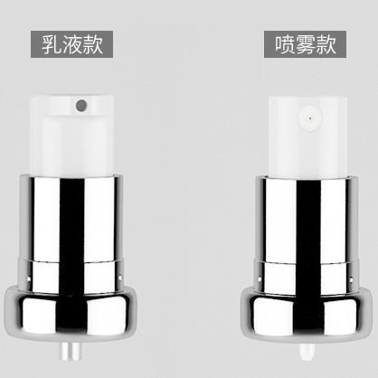 Chai xịt giọt trong nắp bạc