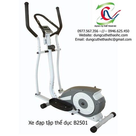 Xe đạp tập thể dục toàn thân và 5 cách tập hiệu quả